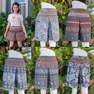 กางเกงขาสั้นผู้หญิง ผ้าพิมพ์ลายไทย ทรงกระโปรงผ้าไทยพื้นเมือง