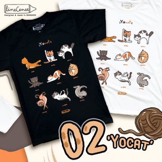 YoCat on Black T-shirt เสื้อยืดสีดำคุณภาพ premium cotton100 comp  เสื้อยืดพรีเมี่ยม ลายแมวโยคะ