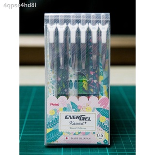 ☇♝Set ปากกา Pentel Energel Limited - Kawaii, San-X Sumikko Gurashi