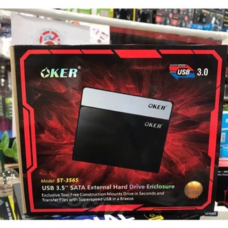 ส่งจากไทย กล่องใส่ ฮาร์ดดิส HDD 3.5” USB 3.0 3.5-Inch Sata External Hard Drive Enclosure Support 6TB OKER ST-3565 ST3565