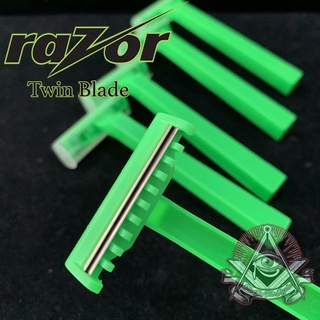 Razor  🪒 มีดโกนสีเขียว