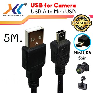 สายกล้องติดรถยนต์ สายชาร์จกล่องถ่ายรูป USB to Mini USB 5pin ยาว 5 เมตร (USBB003)