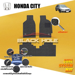 Honda City 1999-2002 พรมไวนิลดักฝุ่น (หนา20มม เย็บขอบ) Blackhole Curl System Mat Edge