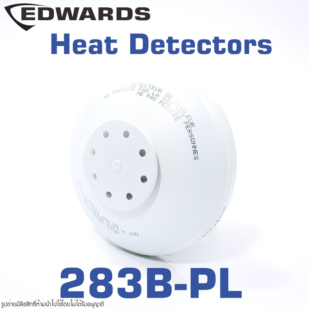 283b-pl-edwards-283b-pl-edwards-rate-of-rise-fixed-temperature-heat-detectors-283b-pl-heat-detectors-edwards