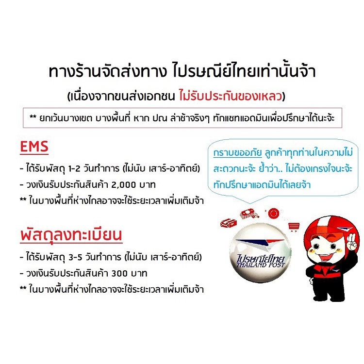 น้ำหอม-gucci-bamboo-edp-5-ml-แบบแต้ม