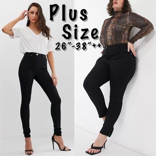 กางเกงยีนส์ยืดเอวสูงเอวสูง สีดำ ผ้ายีนส์เกาหลี SMART STYLE Size 28"-38"