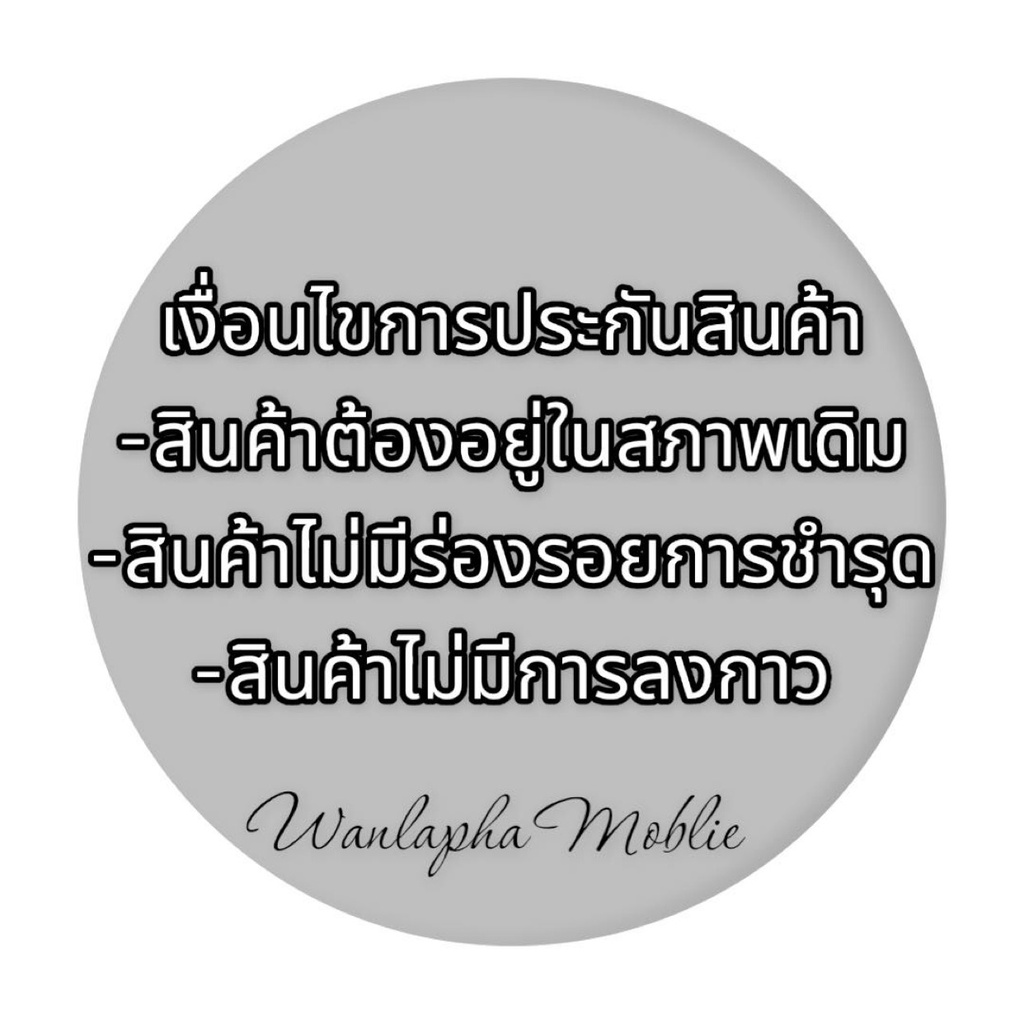 เลนส์กล้องi6plus-i6splus-เลนส์ครอบกล้องi6plus-i6splus-เลนส์กล้องหลังไอ6พลัส-เลนส์กล้องหลังไอ6เอสพลัส-สินค้าพร้อมส่ง