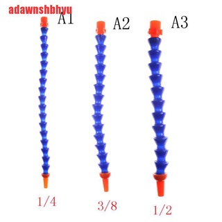 [adawnshbhyu] ท่อหัวฉีดน้ําหล่อเย็น ทรงกลม 1/4 นิ้ว 3/8 นิ้ว 1/2 นิ้ว