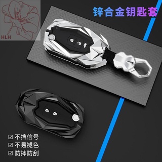 เหมาะสำหรับ Ma 6 ชุดกุญแจ MAZDA 6 หกม้า Samsung Cheng กระเป๋ากุญแจรถ BUCKLE SHELL รวมทุกอย่าง Jinxiang Ruiyi 2 ม้า 3