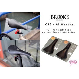 เบาะ BROOKS C15 All Weather