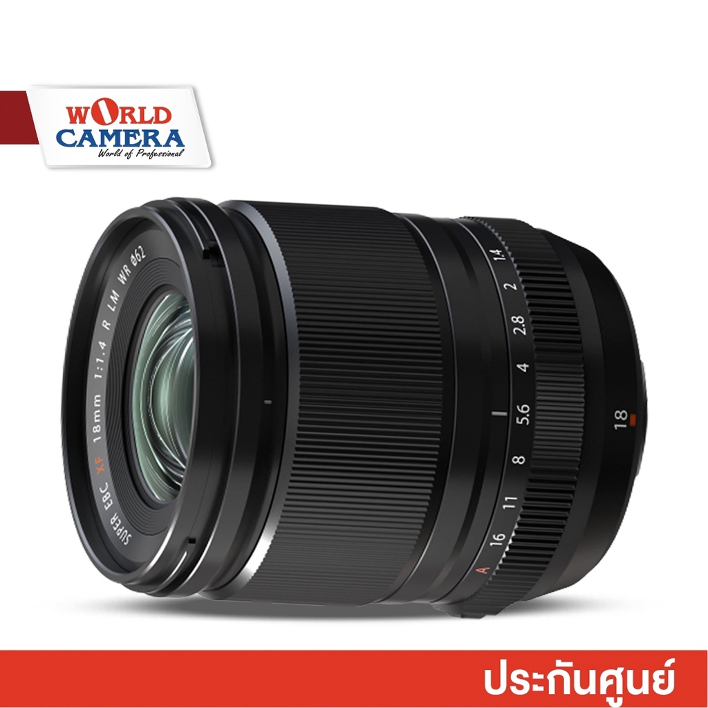 Copriobiettivo Anteriore U&S Per Fujifilm XF 18-55mm F2.8-4 R LM OIS - A Scatto - Foto 1