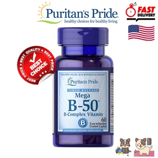 ภาพหน้าปกสินค้าTimed release Mega Vitamin B-50 mg 60 caplets Puritan\'s Pride ที่เกี่ยวข้อง