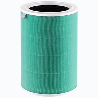 Air Purifier Anti-formaldehyde Filter S1 - Green