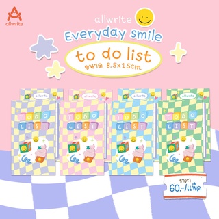 allwrite - To do list ลายตารางสุดน่ารัก