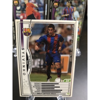 2004-05 Panini WCCF European Clubs Barcelona