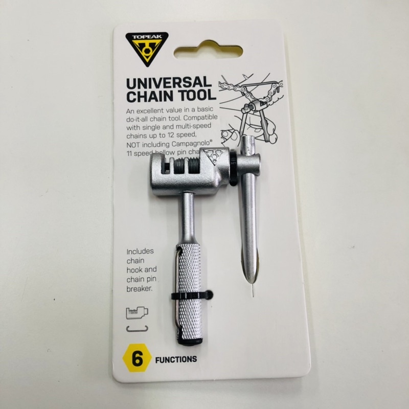 เครื่องมือตัดโซ่ topeak universal chain tool Shopee Thailand