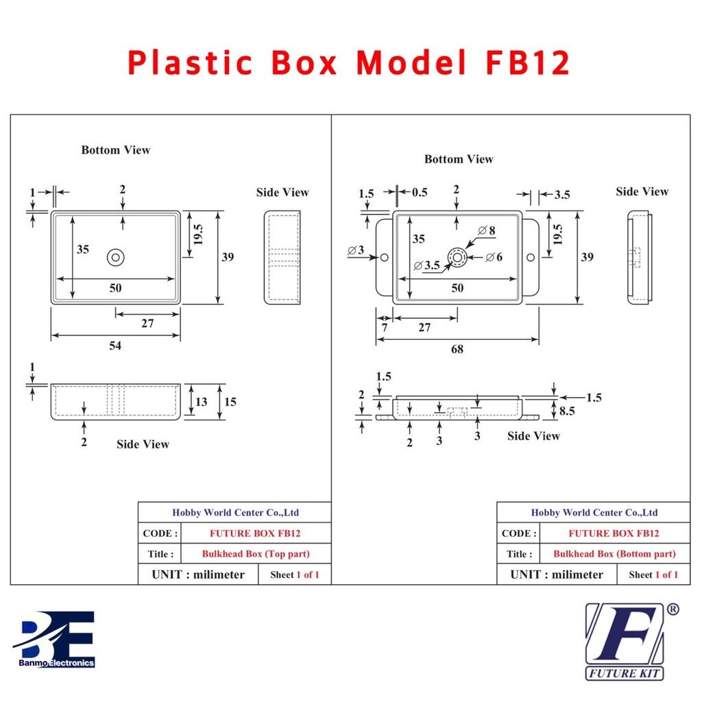 future-kit-future-box-กล่องพลาสติกอเนกประสงค์-fb12-ยี่ห้อ-future-fb12