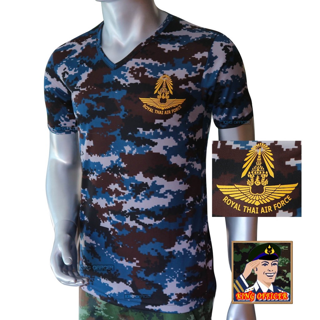 ภาพหน้าปกสินค้าเสื้อยืดทหารอากาศ ทอ ลายพราง คอวี สกรีนตรา กองทัพอากาศ ROYAL THAI AIR FORCE (แบรนด์ KING OFFICER A280)