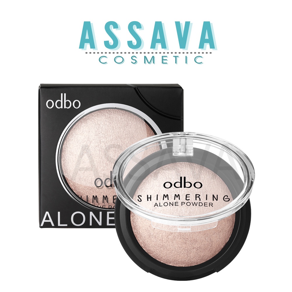 ไฮไลท์ ชิมเมอร์ เนื้อเนียนละเอียด โอดีบีโอ OD172 ODBO SHIMERING ALONE ...