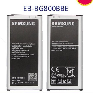 แบต เตอรี่ EB-BG800BBE Sam sung GALAXY S5 Mini SM-G800F G870a G870W เปลี่ยนแบตเตอรี่ 2100mAh