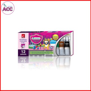สีน้ำ 12 สี ขนาด 3 ml มาสเตอร์อาร์ต