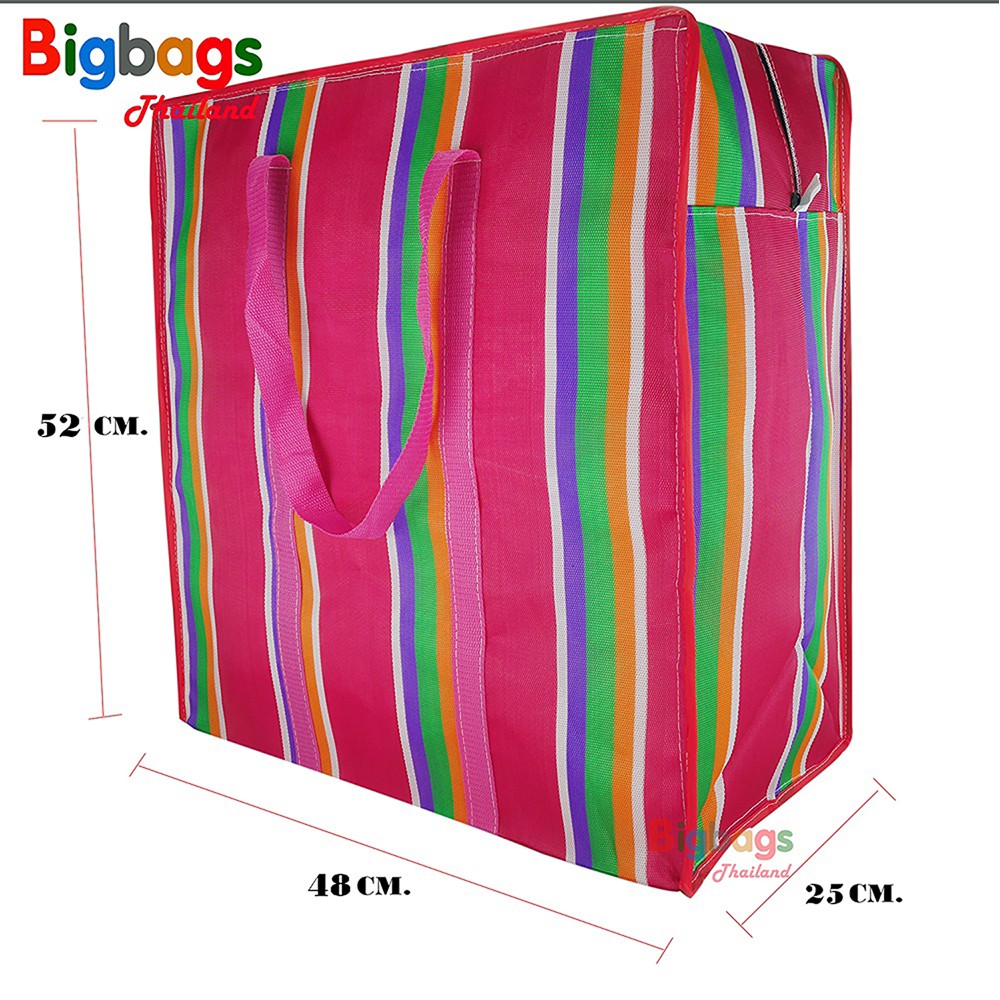bigbagsthailand-กระเป๋า-ถุงกระสอบสายรุ้ง-ถุงไนล่อน-แข็งแรงเหนียวทนทาน-rainbow-bag-size-l48-w25-h52-cm-code-204