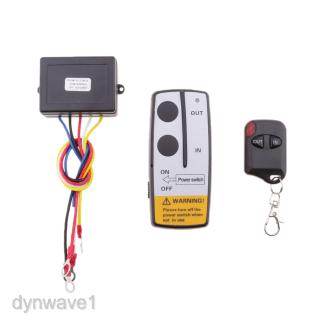 [DYNWAVE1] KLS-998X ชุดรีโมตควบคุม ไร้สาย 24 Volt สำหรับรถ UTV ATV SUV