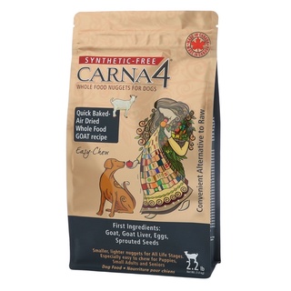 อาหารสุนัข Carna4 Air Dried Whole Food Nuggets สูตร Easy Chew Goat ขนาด 1 kg