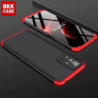 เคส GKK Xiaomi Redmi 10 กันกระแทก 360 [สต๊อกไทยพร้อมส่ง][รับประกันสินค้า]