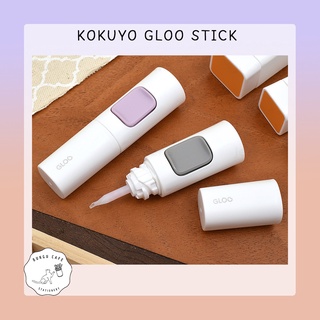 Kokuyo Gloo สีม่วง กาวติดทันที (เนื้อเจลลี่) Gloo สีเทา  กาว กาวติดทันที (กาวน้ำ)