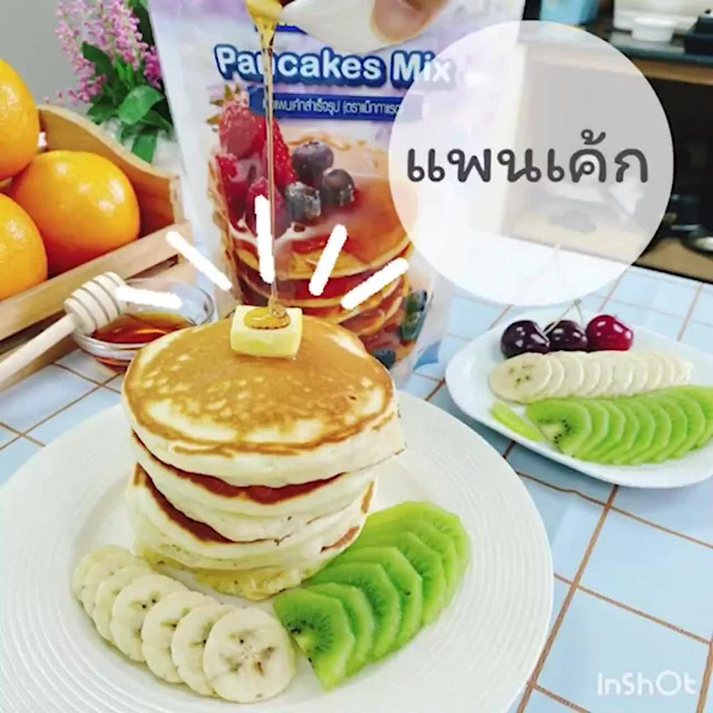 แม็กกาแรต-แป้งแพนเค้กสำเร็จรูป-400-กรัม-mcgarrett-pancakes-mix-400-g