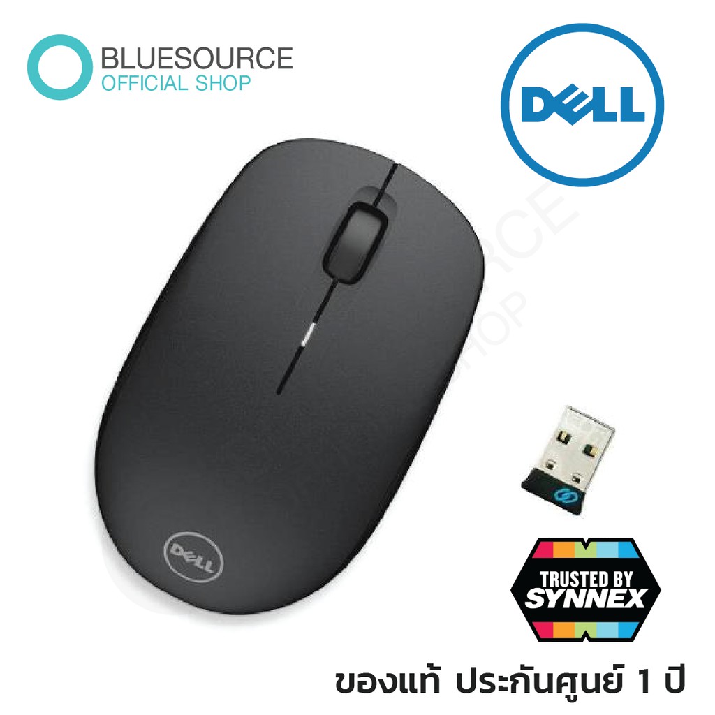 เมาส์ไร้สาย-dell-mouse-wireless-mouse-wm126-black-ของเเท้-ประกันศูนย์