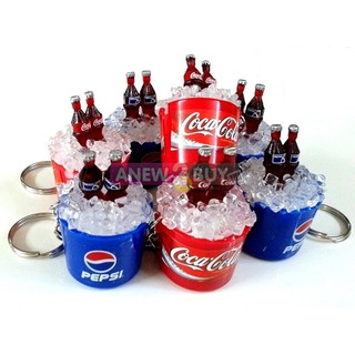 เซ็ต 7 ชิ้น พวงกุญแจ โคล่าเป็ปซี่จิ๋ว ในถังน้ำแข็งจิ๋ว โมเดลคูลๆ (Miniature Keychain Cola Pepsi Ice Bucket)