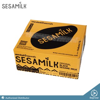 Sesamilk น้ำนมงาดำ ขนาด 200 มล. 1 ลัง (36 กล่อง)