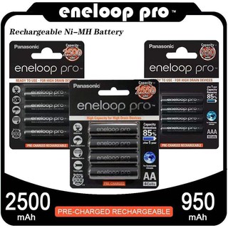 ถ่านชาร์จ Eneloop Pro Rechargeable Battery AAA 950mAh แพ็ค 4 ก้อน (Black)