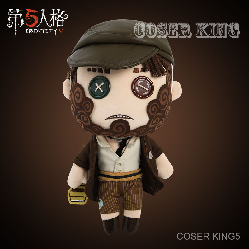 coser-king-official-original-game-identity-v-kreacher-pierson-philanthropist-cosplay-plushie-ตุ๊กตา-ของเล่นแต่งตัวเสื้อผ