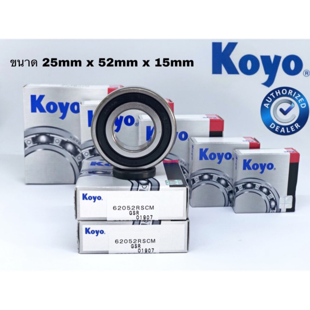 6205-2rs-koyo-ตลับลูกปืนเม็ดกลมร่องลึก-ฝายาง2ข้าง-ขนาด-25mm-x-52mm-x-15mm-ยี่ห้อ-koyo-6205-2rs-koyo-deep-groove-bearing