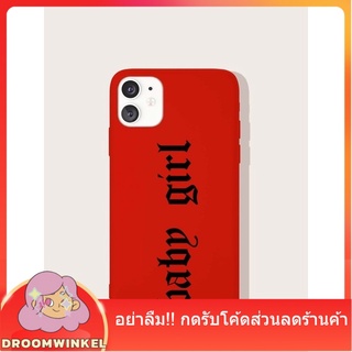 พร้อมส่งบางรุ่น เคสไอโฟนแซ่บๆ baby girl iPhone case 6/6s 7p/8p X/XS XS Max XR 11 11/12/13 Pro/Pro Max  12 7/8/SE2 13