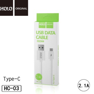 HOLO HC-01/HC-02/HC-03 usb fast charging สายชาร์จแท้ ไอโฟน/micro/type-c ชาร์จไฟเร็ว ซิงค์ข้อมูล 1M hc01/hc02/hc03