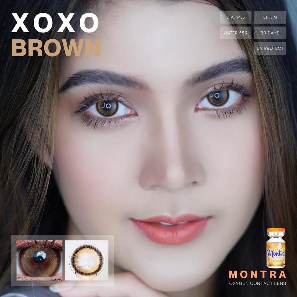 คอนแทคเลนส์-xoxo-brown-black-gray-montra-ขนาดกลาง-ตาฟิลเตอร์-เลนส์ฟิตเตอร์-สวยปัง