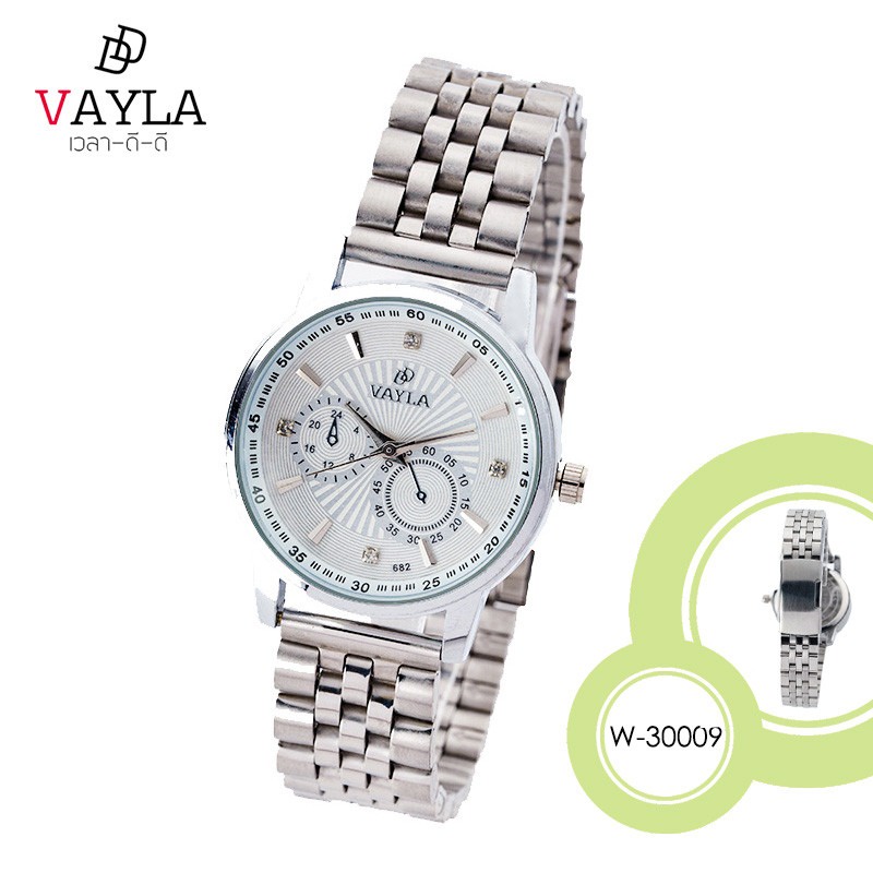 ภาพสินค้านาฬิกาข้อมือผู้หญิง สายเหล็ก พร้อมส่ง กันน้ำ รับประกันระบบ 1 ปี แบรนด์ไทย Vayla DD (เวลาดีดี) จากร้าน vayladd บน Shopee ภาพที่ 7