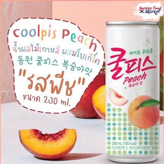 ราคาCoolpis Peach น้ำผลไม้ผสมโยเกิร์ต รสพีช จากประเทศเกาหลี