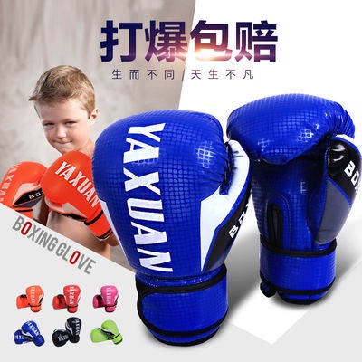 boxing-glove-นวมชกมวย-ถุงมือชกมวยสำหรับเด็กผู้ใหญ่ชกมวยแขนเพื่อต่อสู้ต่อสู้ต่อสู้มืออาชีพเด็กไทยมวยกระเป๋าชุดหญิงค