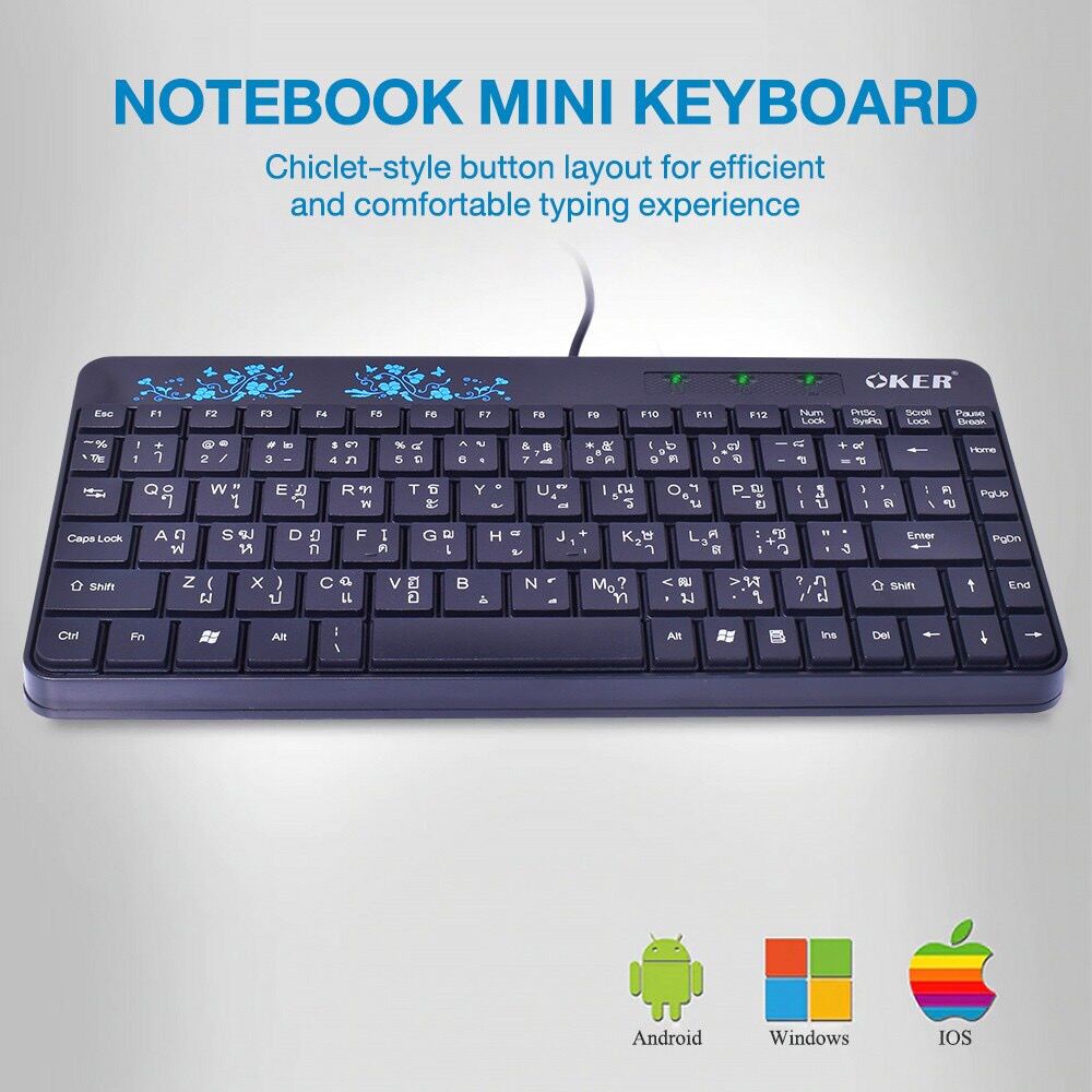 oker-usb-keyboard-mini-keyboard-f8