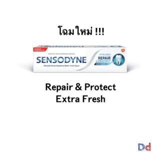 พร้อมส่ง!! โฉมใหม่ ยาสีฟัน sensodyne repair &amp; protect สูตร Extra Fresh 100g.