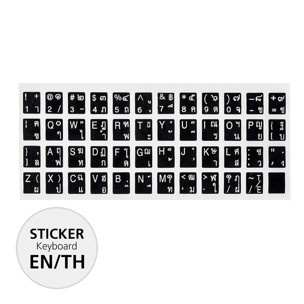 Sticker สำหรับ Keyboard Jhi ภาษาไทย ติดแป้นคีย์บอร์ด | Shopee Thailand
