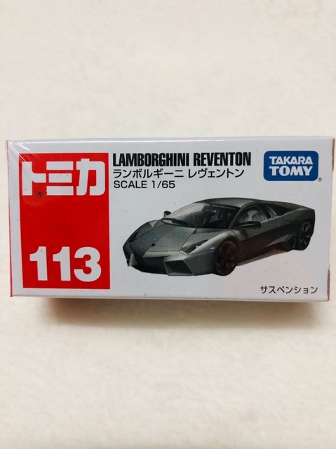 tomica-lb-ขายแยกคัน-81-87-87ส้ม-113-118