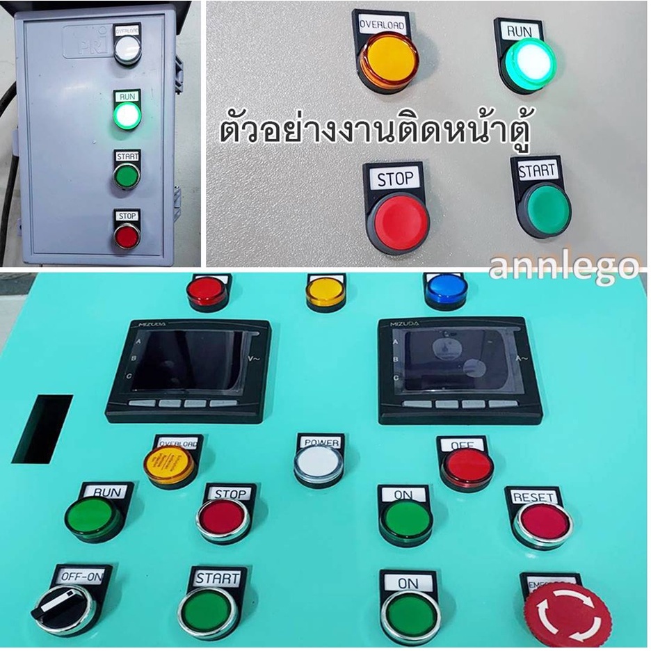 เนมเพลทเปล่า-เนมเพลท-แบบป้ายสอด-ขนาด-22-มม-name-plate-22-mm-1-แพค-10-ชิ้น