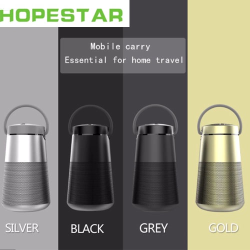 hopestar-h33-ลำโพงบลูทูธเเบบพกพา