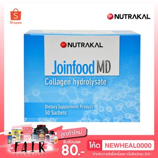 Nutrakal Joinfood MD Collagen Hydrolysate บรรจุ 30 ซอง